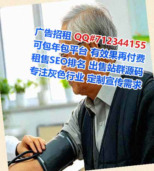 肃州试管婴儿融资租赁工作室